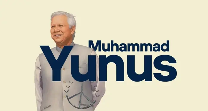 Muhammad Yunus Basic Information Table 1