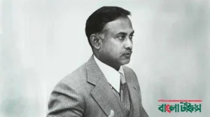 Ziaur Rahman net worth