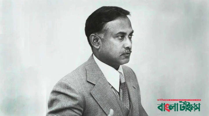 Ziaur Rahman net worth