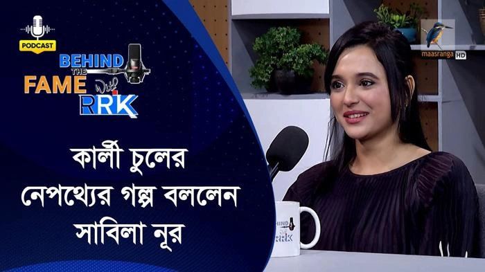 Sabila Nur Challenges and Criticism
